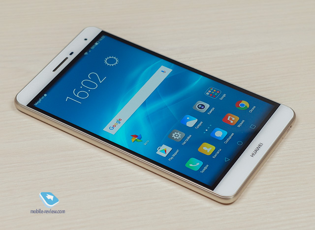 Huawei MediaPad T2 7 Pro