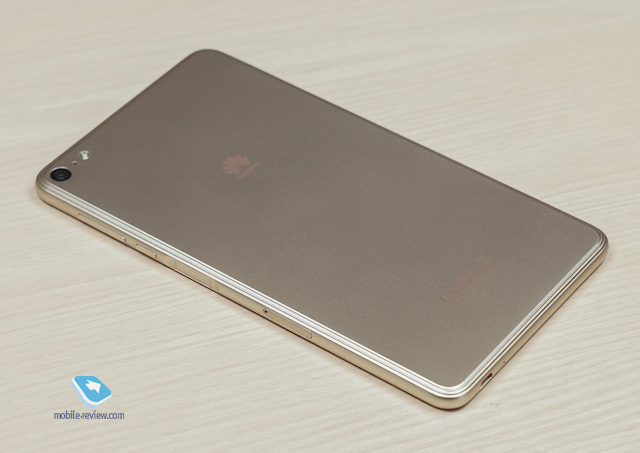 Huawei MediaPad T2 7 Pro