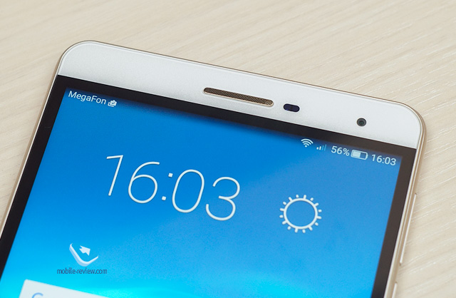 Huawei MediaPad T2 7 Pro