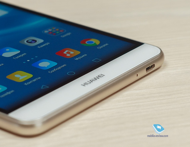 Huawei MediaPad T2 7 Pro