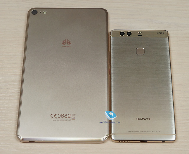 Huawei MediaPad T2 7 Pro