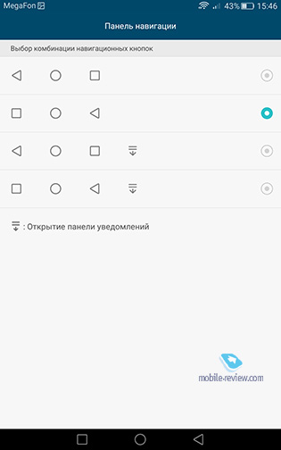 Huawei MediaPad T2 7 Pro