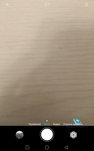 Huawei MediaPad T2 7 Pro