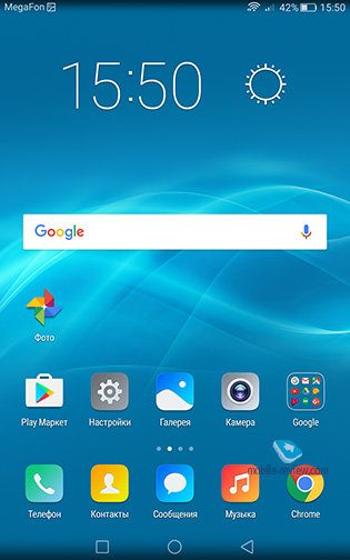 Huawei MediaPad T2 7 Pro