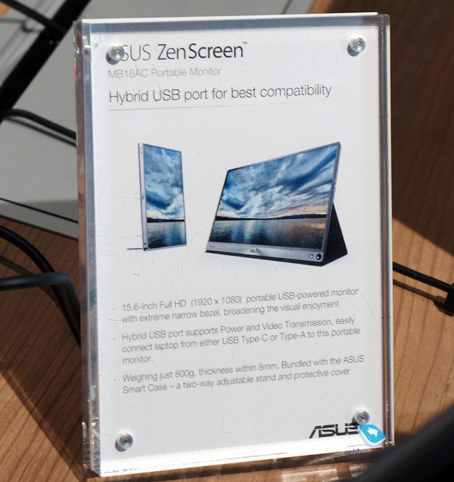 Asus ZenScreen