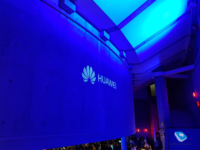 IFA 2016. Huawei Nova