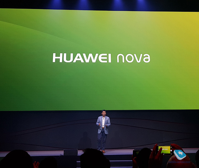 IFA 2016. Huawei Nova