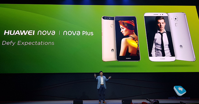 IFA 2016. Huawei Nova