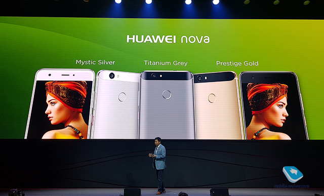 IFA 2016. Huawei Nova