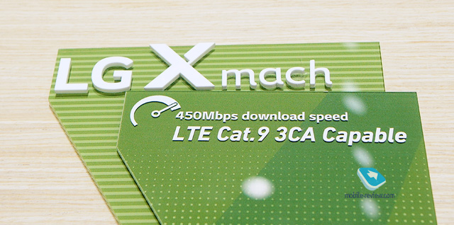 LG X Mach