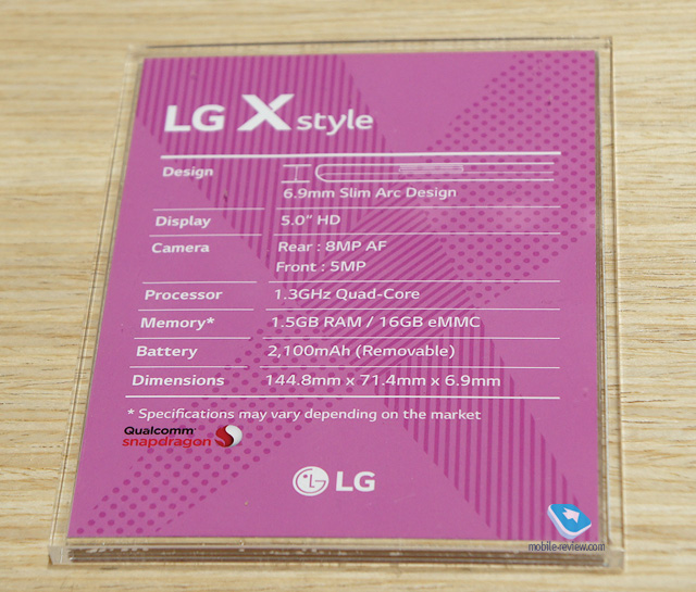 LG X Style