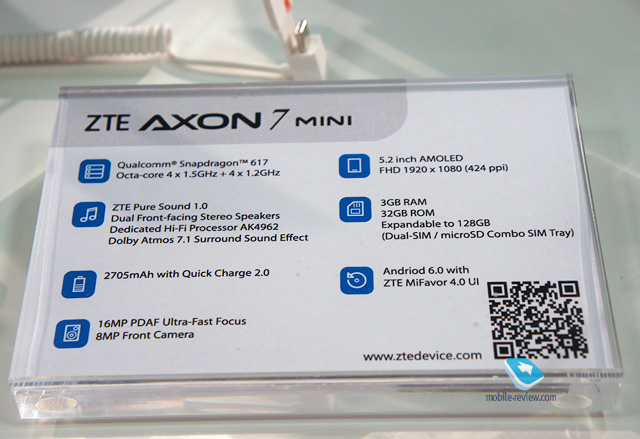 ZTE Axon 7 Mini