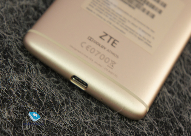 ZTE Axon 7 Mini