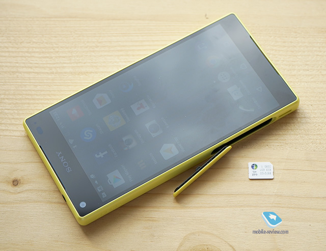 Sony Xperia Z5 Compact