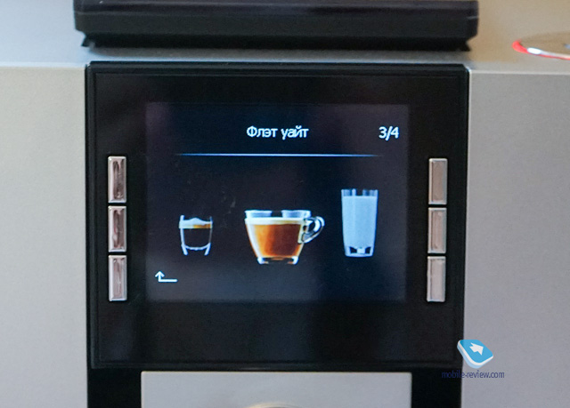 Jura Z6
