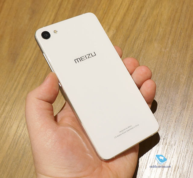 Meizu U10