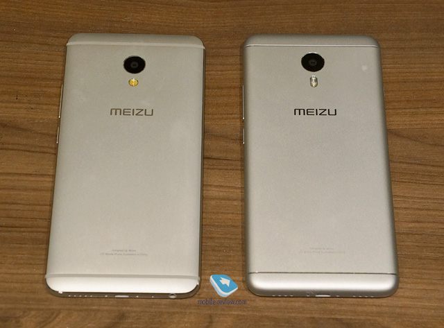 Meizu M3E