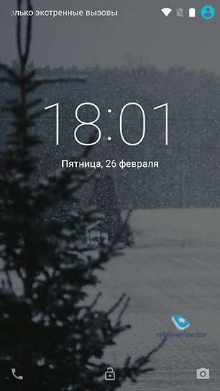 Moto X Force