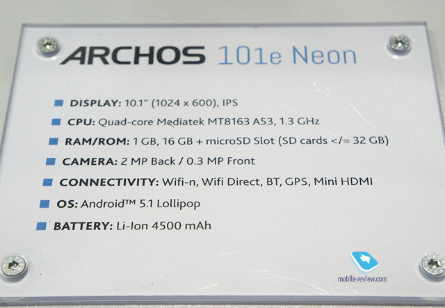 Archos 101e Neon