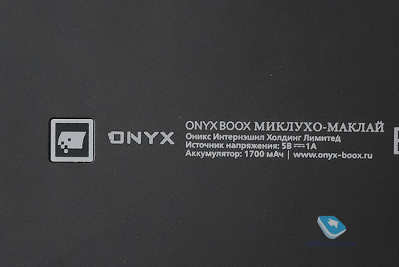   Onyx Boox -