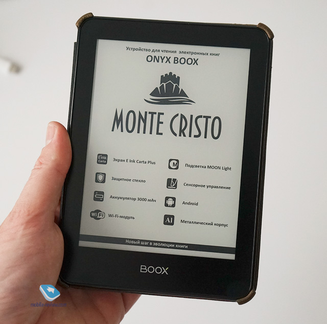 Onyx Boox Monte Cristo