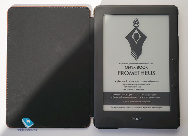 Onyx Boox Prometheus