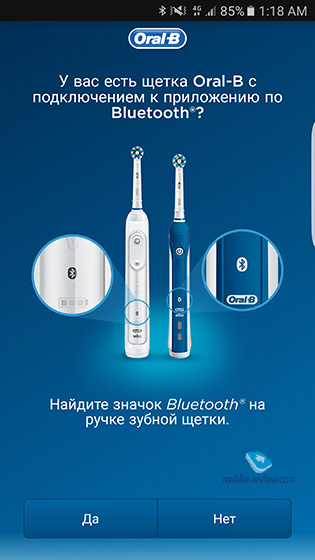 Braun Oral-B Genius 9000