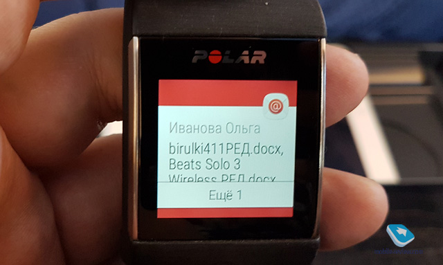 Polar M600