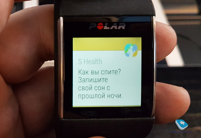 Polar M600