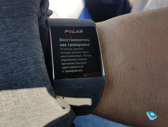 Polar M600