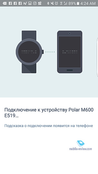 Polar M600