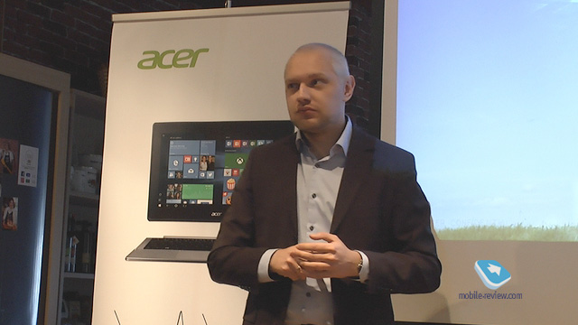 Acer Switch