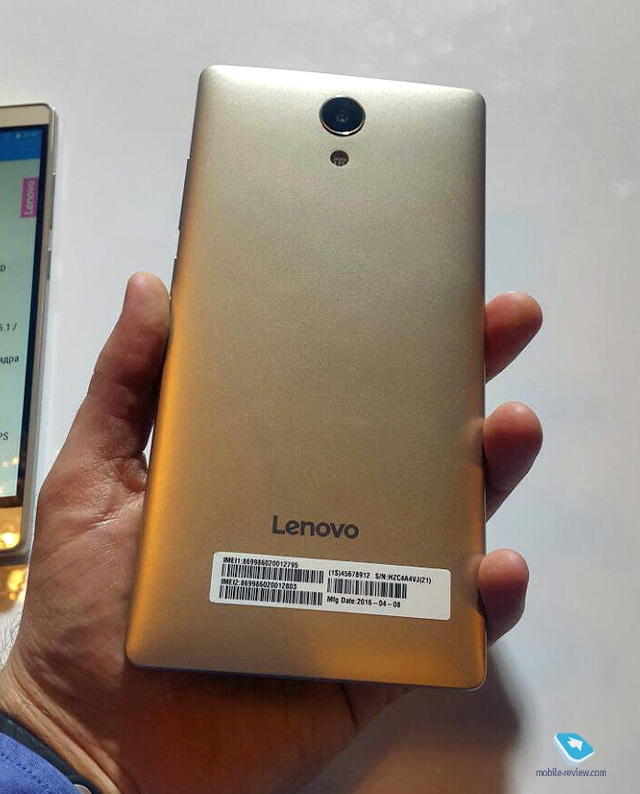 Lenovo Phab 2