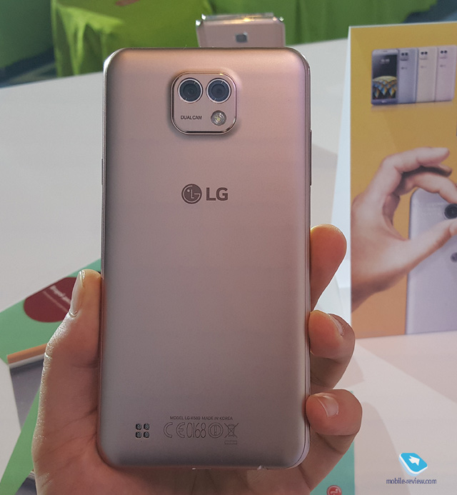 LG Xcam