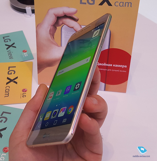 LG Xcam