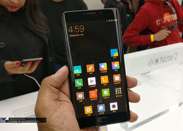 Xiaomi Mi Note 2, Mi VR и безрамочный Mi MIX