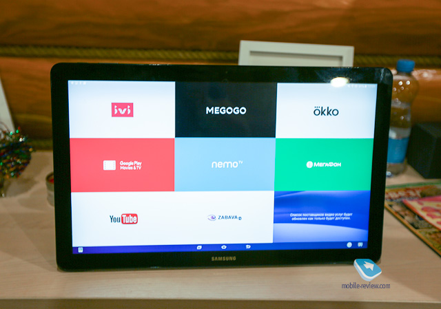 Samsung Galaxy View