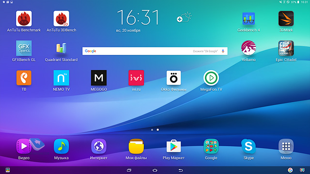 Samsung Galaxy View