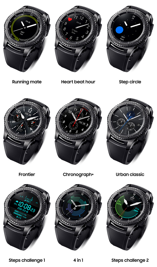 Gear S3 Classic/Frontier