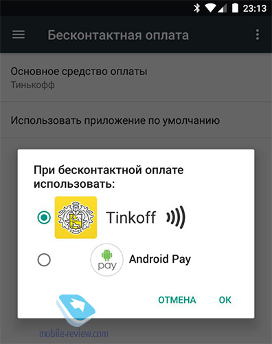  Samsung Pay  