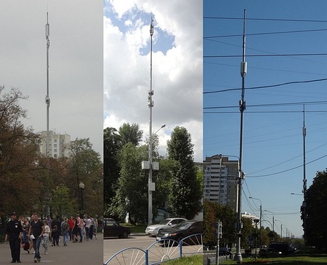 Tele2,   