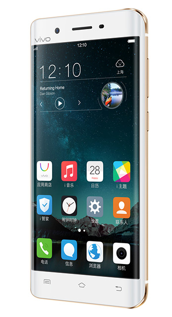 Vivo Xplay 5