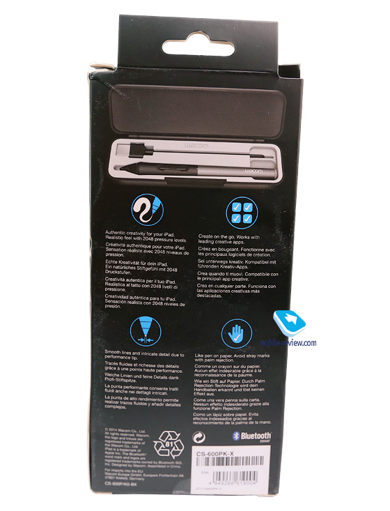 Wacom Intuos Creative Stylus 2