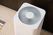 Xiaomi Mi Air Purifier 2