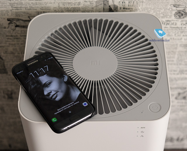 Xiaomi Mi Air Purifier 2