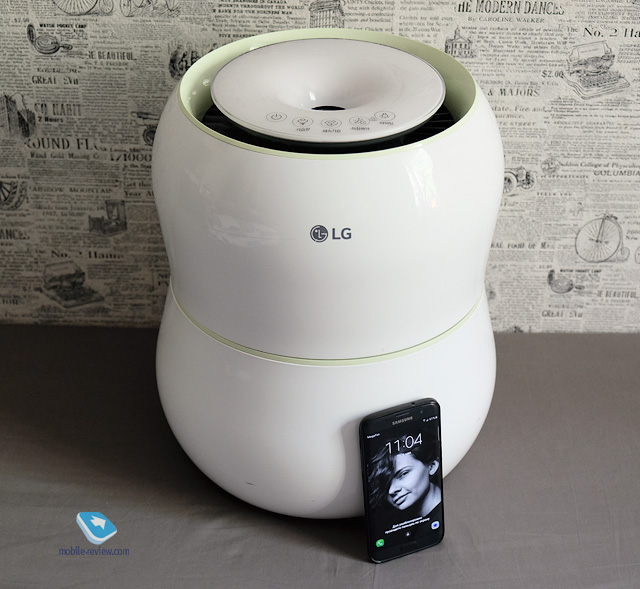 Xiaomi Mi Air Purifier 2