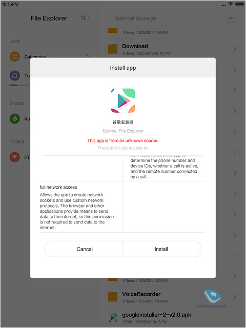 Xiaomi Mi Pad 2