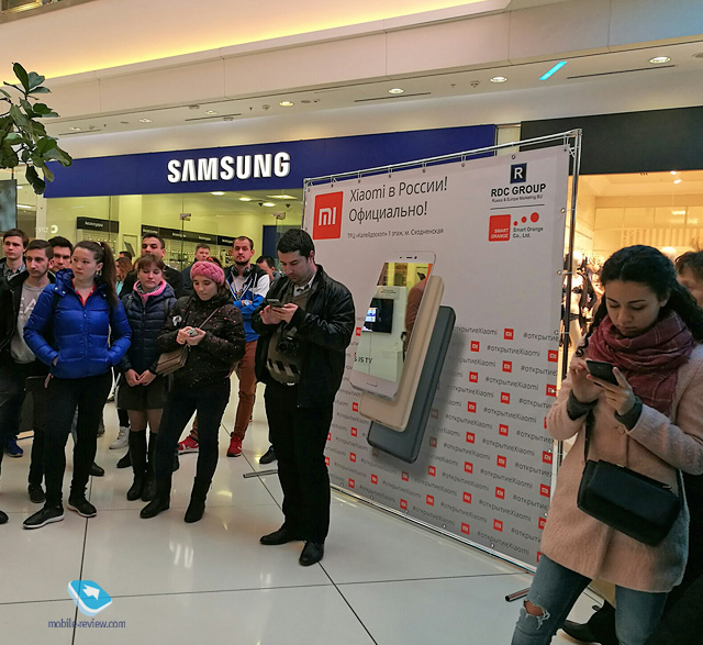 Открытие фирменного магазина Xiaomi в России