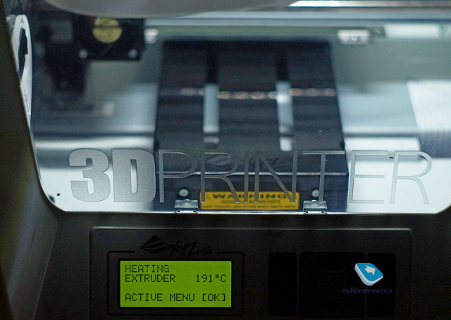 XYZprinting da Vinci Jr. 1.0