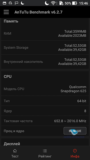 Ключевые особенности ASUS ZenFone 3 Zoom ZE553KL